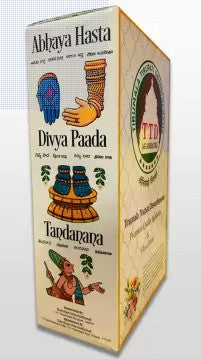 TTD Agarbatti/incense sticks Combo Box with all seven variety along with Srivari Charan Paduka