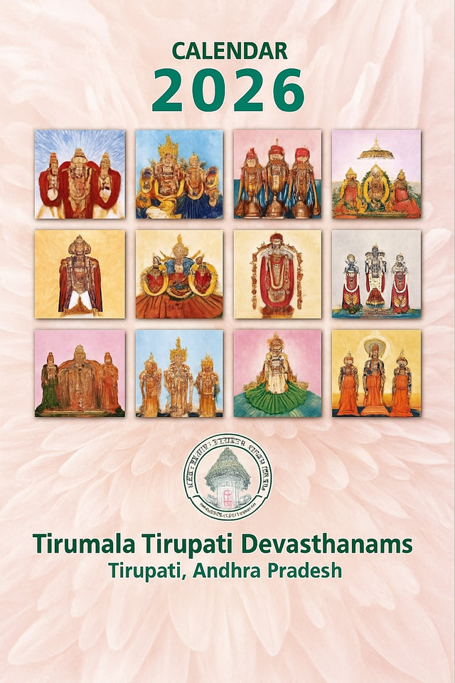 TTD calendar pack of 2 along with Srivari charan paduka (Pre order)
