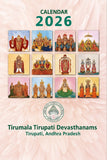 TTD calendar pack of 2 along with Srivari charan paduka (Pre order)