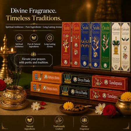 TTD Agarbatti/incense sticks Combo Box with all seven variety along with Srivari Charan Paduka