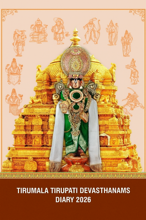 TTD Diary 2026 pack of 2 along with Srivari Charan paduka (Pre Order)