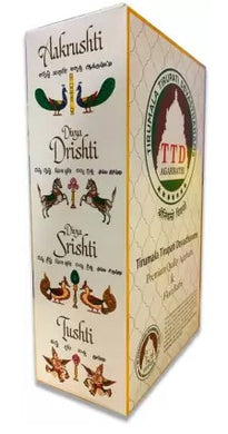 TTD Agarbatti/incense sticks Combo Box with all seven variety along with Srivari Charan Paduka